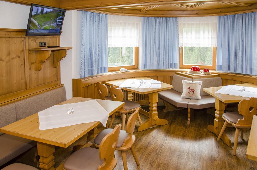 Haus Angela Hotel Капл Стая снимка